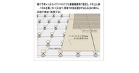 住宅設備と建材の専門店KENTARO / フクビ化学 プラ木レン 6Ａ型 100個